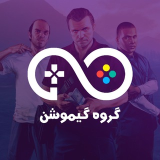 Telegram profile photo for گروه گیموشن آرت