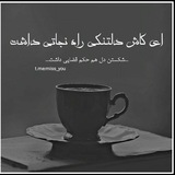 Telegram profile photo for قَِلَِبَِ🖤سَِــَِیَِاَِهَِ