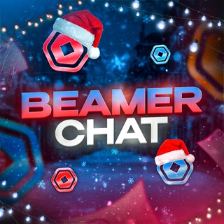 Telegram profile photo for BeamerShop | Roblox Cookie🍪 Chat