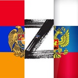 Telegram profile photo for Танки из пластилина🇦🇲🇷🇺