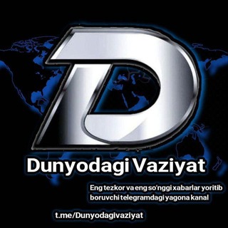 Telegram profile photo for DUNYODAGI VAZIYAT