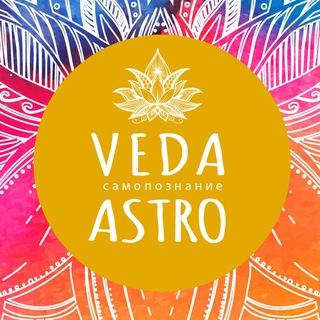 Telegram profile photo for VEDAASTRO - Анна Кузнецова
