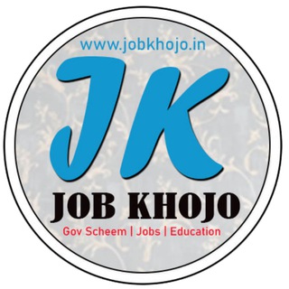 Telegram profile photo for JOB KHOJO (सरकारी नौकरी और रिजल्ट)