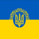 Telegram profile photo for Конгрес
