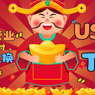 Telegram profile photo for 招财猫 波场能量闪租,TRX兑换