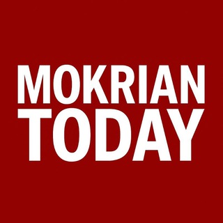 Telegram profile photo for مکریان امروز