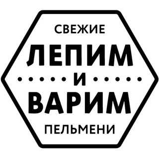 Telegram profile photo for Лепим и Варим в Оренбурге