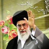 Telegram profile photo for مدافع