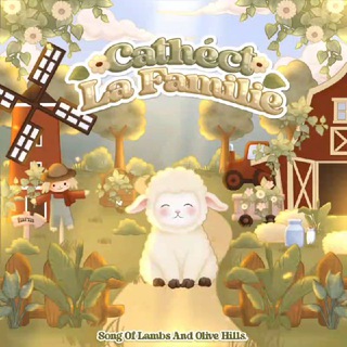 Telegram profile photo for Cathéct Valle D'oro: Song Of Lambs And Olive Hills.