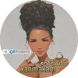 Telegram profile photo for ꧁x ᴀ ɴ ♥︎ᴍ♥︎ᴀ ᴋ ᴀ ᴍ꧂