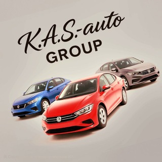 Telegram profile photo for K.A.S-auto Group (заказ авто из Китая)