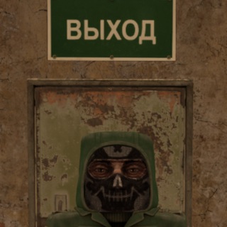 Telegram group profile photo for Хата nbts'a chat