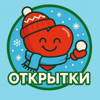 Telegram profile photo for Открытки спокойной ночи добрый вечер
