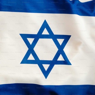 Telegram group profile photo for הכרויות בחורות ישראליות סרטונים
