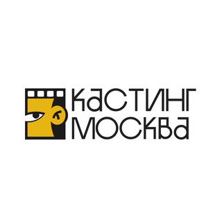 Telegram profile photo for Кастинги Москва