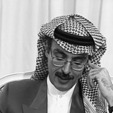 Telegram profile photo for شطر