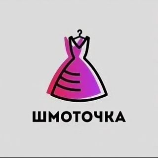 Telegram profile photo for ШмоТочка👗MLT