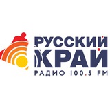 Telegram profile photo for Радио "Русский край"