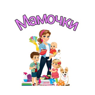Telegram profile photo for Мамочки