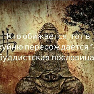 Telegram profile photo for Публичные заметки