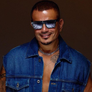 Telegram profile photo for Amr Diab Arena 🔥