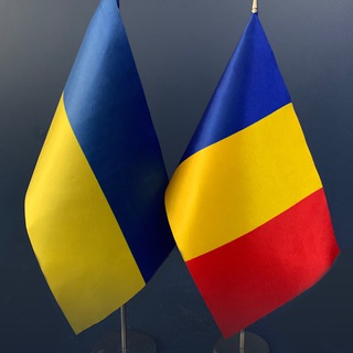 Telegram group profile photo for Україна-Румунія ЧАТ