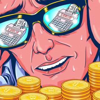 Telegram profile photo for Искусство получения прибыли | ИПП
