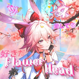 Telegram profile photo for ⚘ flawer | head