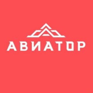 Telegram profile photo for ФСО «Авиатор»