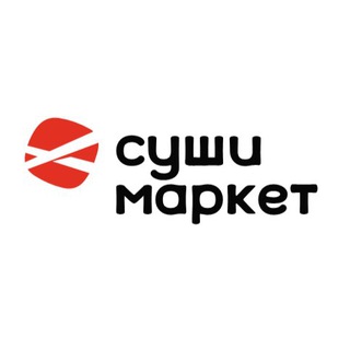 Telegram profile photo for Суши-маркет 41