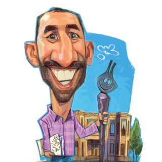 Telegram profile photo for پیام پورفلاح | Payam Pourfallah