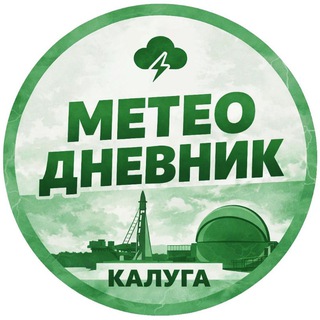 Telegram profile photo for Погода в Калуге | Метеодневник