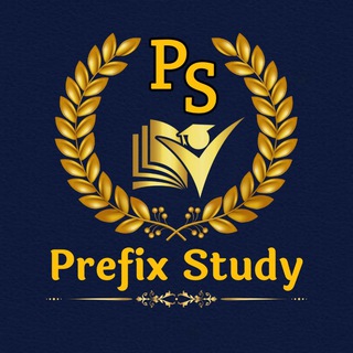 Telegram profile photo for 📚✍️ PREFIX STUDY🎖️🏆