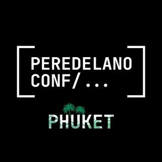 Telegram group profile photo for Phuket community