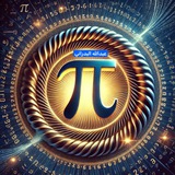 Telegram profile photo for 𝜑 Phi- عبدالله البدراني