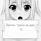 Telegram profile photo for BIO