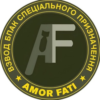 Telegram profile photo for 🎖️AMOR FATI