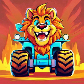Telegram profile photo for Лёва Монстр-Трак | канал для мам мальчиков
