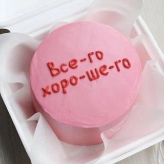 Telegram profile photo for Выживут только мемологи