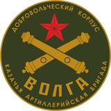 Telegram profile photo for Волга