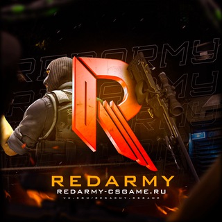 Telegram group profile photo for γπγ REDARMY-CSGAME.RU