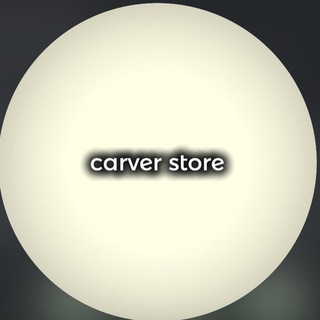 Telegram profile photo for CARVER_STORE