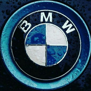 Telegram profile photo for BMW 🇩🇪 БМВ