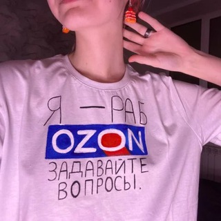 Telegram profile photo for Рабы Озона