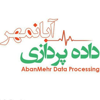 Telegram profile photo for داده پردازی آبانمهر