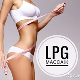 Telegram profile photo for MagicBody_magadan