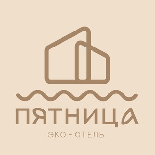 Telegram profile photo for Эко-курорт ПЯТНИЦА