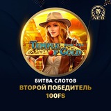 Telegram profile photo for Parimatch casino