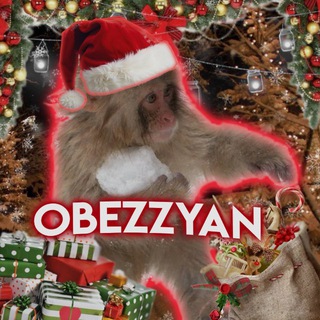 Telegram profile photo for гифки пон с обезьянами🐒❤️