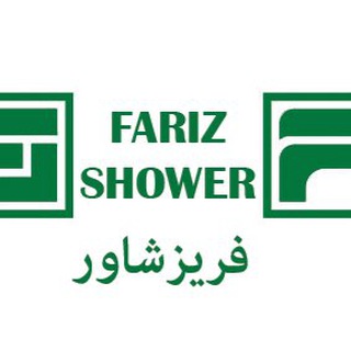 Telegram profile photo for @farizshower